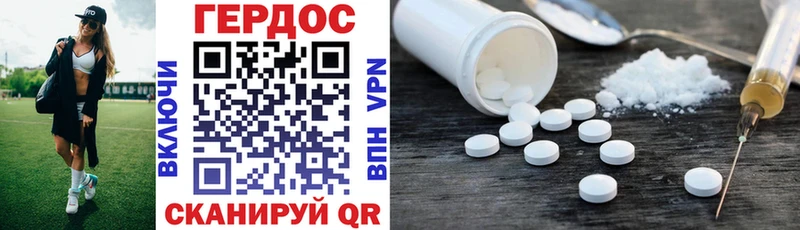 Купить закладки  Жиздра  Героин афганец 
