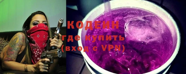 не бодяженный Зеленокумск