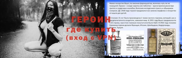 MDMA Premium VHQ Зерноград