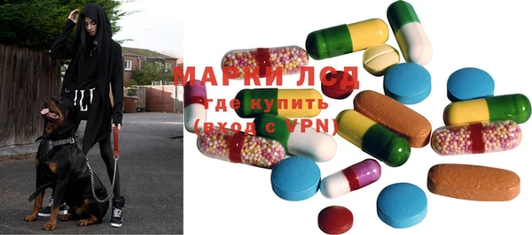 MDMA Premium VHQ Зерноград