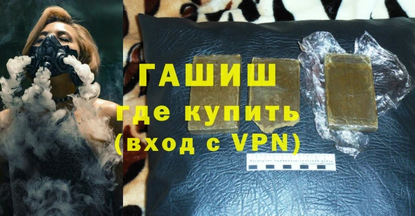 не бодяженный Зеленокумск