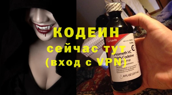 не бодяженный Зеленокумск
