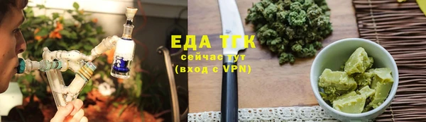 не бодяженный Зеленокумск
