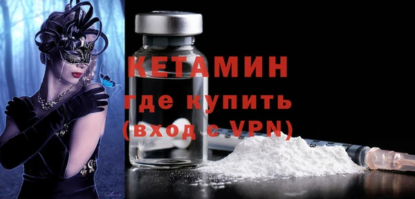 не бодяженный Зеленокумск