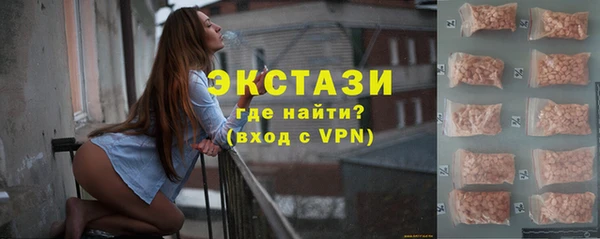 не бодяженный Зеленокумск