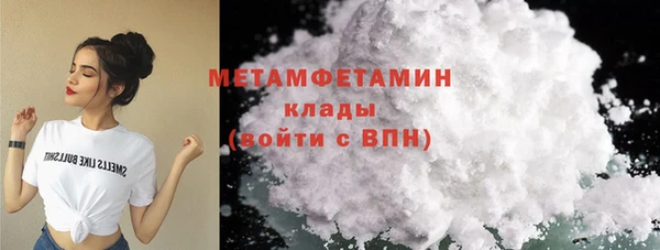 СК Зеленодольск