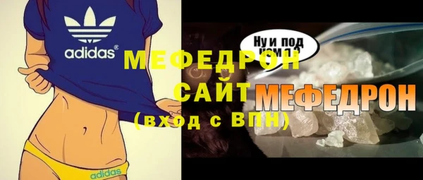 не бодяженный Зеленокумск