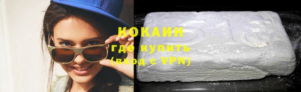 не бодяженный Зеленокумск