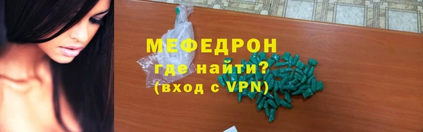 СК Зеленодольск