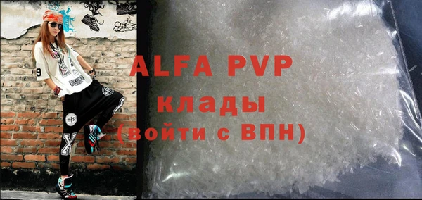 не бодяженный Зеленокумск