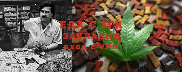 не бодяженный Зеленокумск