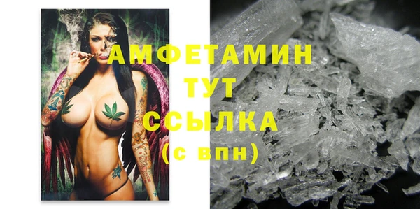 не бодяженный Зеленокумск