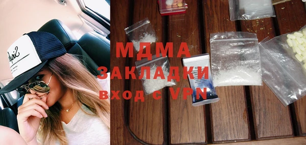 СК Зеленодольск