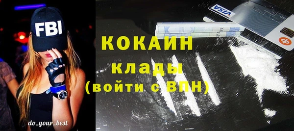 СК Зеленодольск