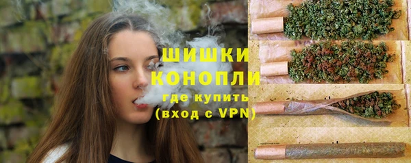 MDMA Premium VHQ Зерноград