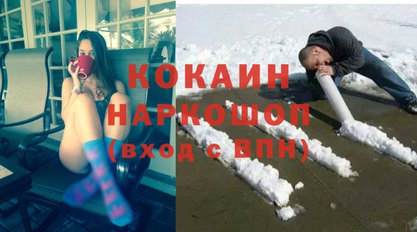 СК Зеленодольск