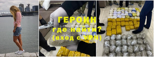 СК Зеленодольск