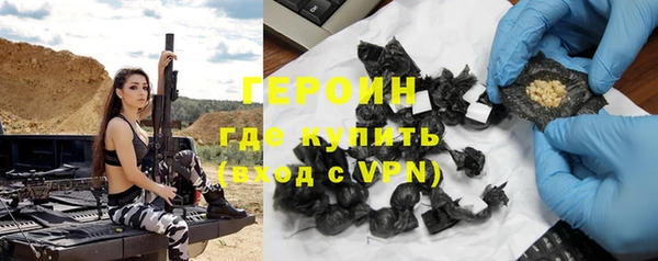 не бодяженный Зеленокумск
