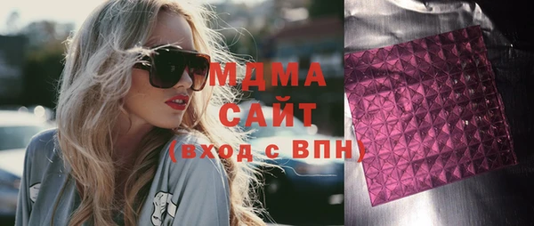 СК Зеленодольск
