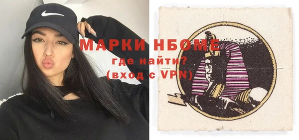 не бодяженный Зеленокумск