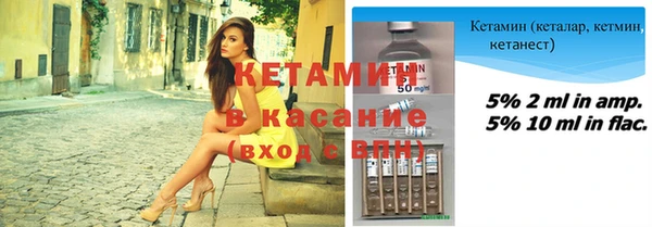 не бодяженный Зеленокумск