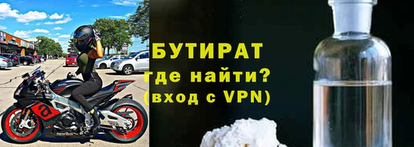 СК Зеленодольск